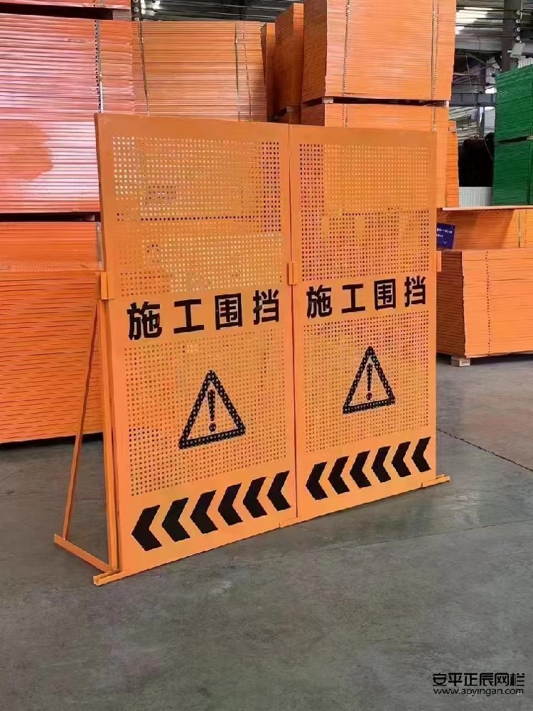 http://m.fy-art.com市政施工圍擋
