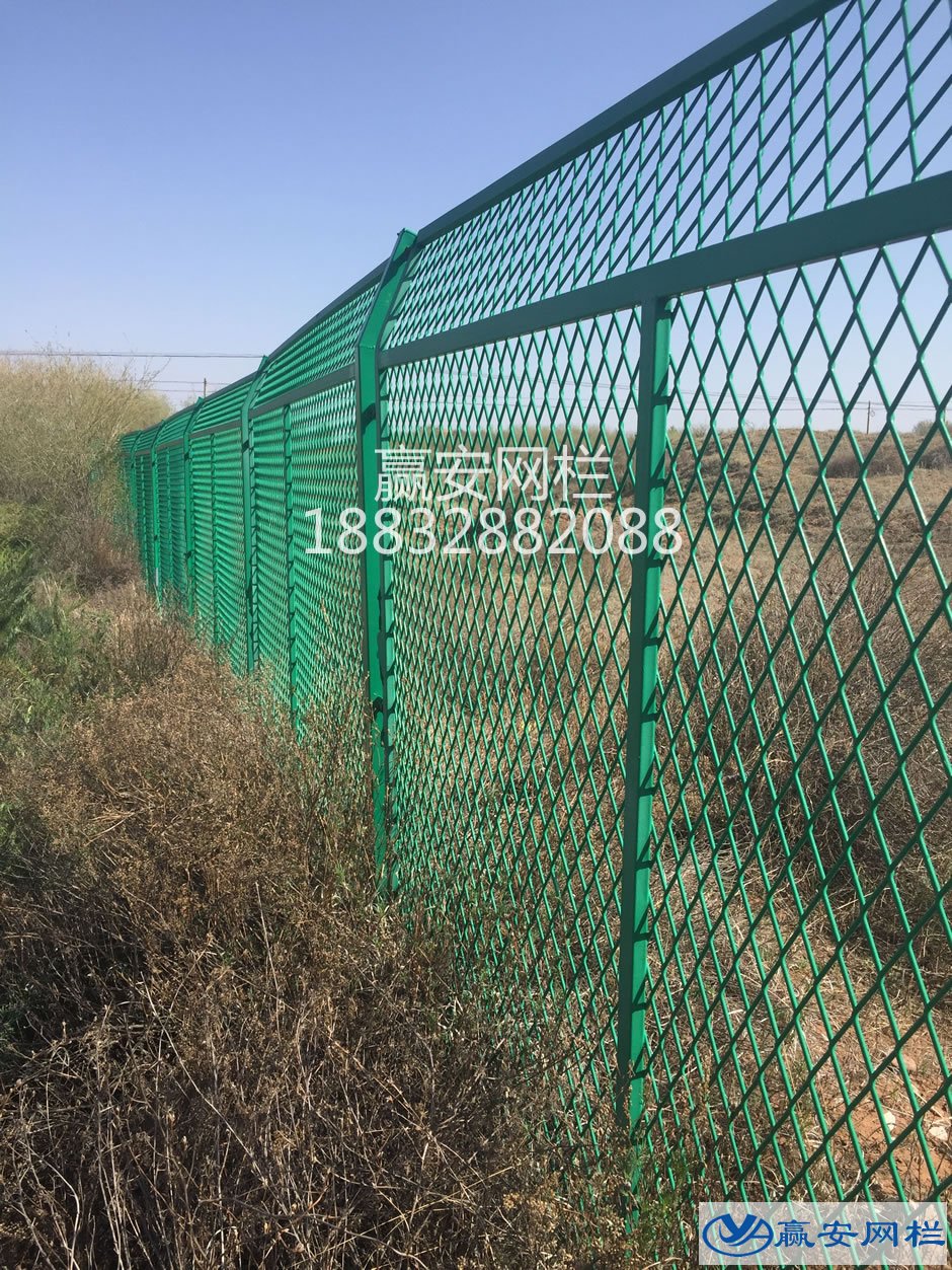 農(nóng)場護欄網(wǎng) 農(nóng)場護欄網(wǎng)
