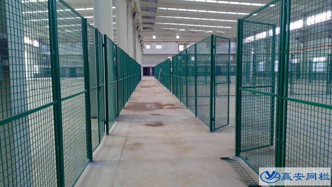 倉庫隔離網(wǎng)